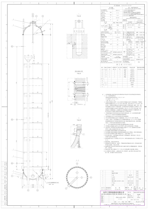 ���غϳ������̈D