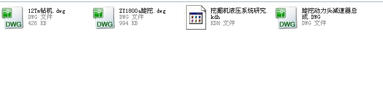 ���ڙCCAD�D��