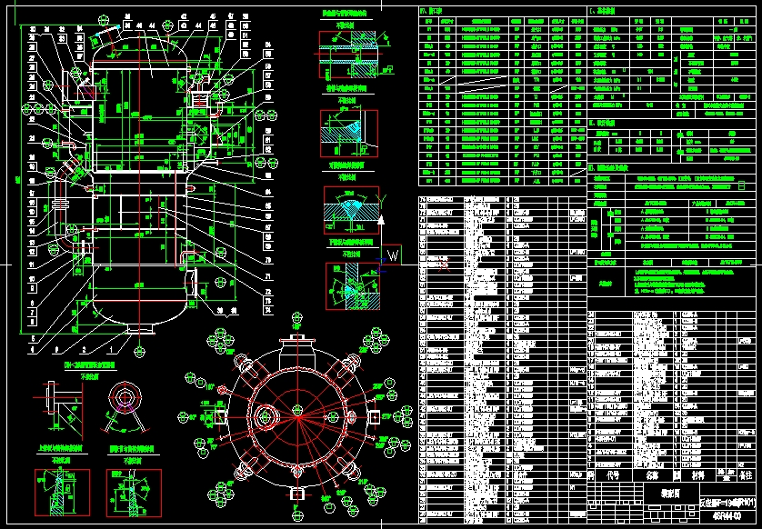 ��ȩ������CAD�D��