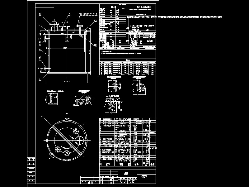 ���A��λ��CAD�D��