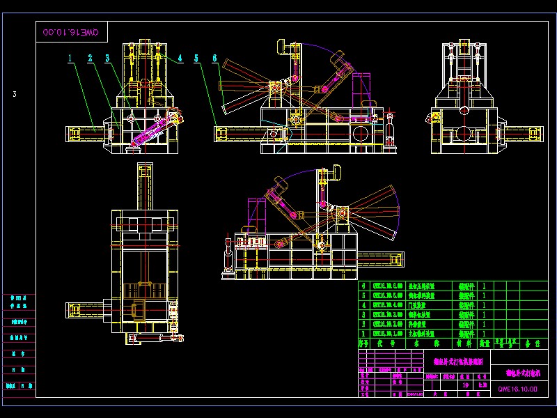 160������C�b��DCAD�D��