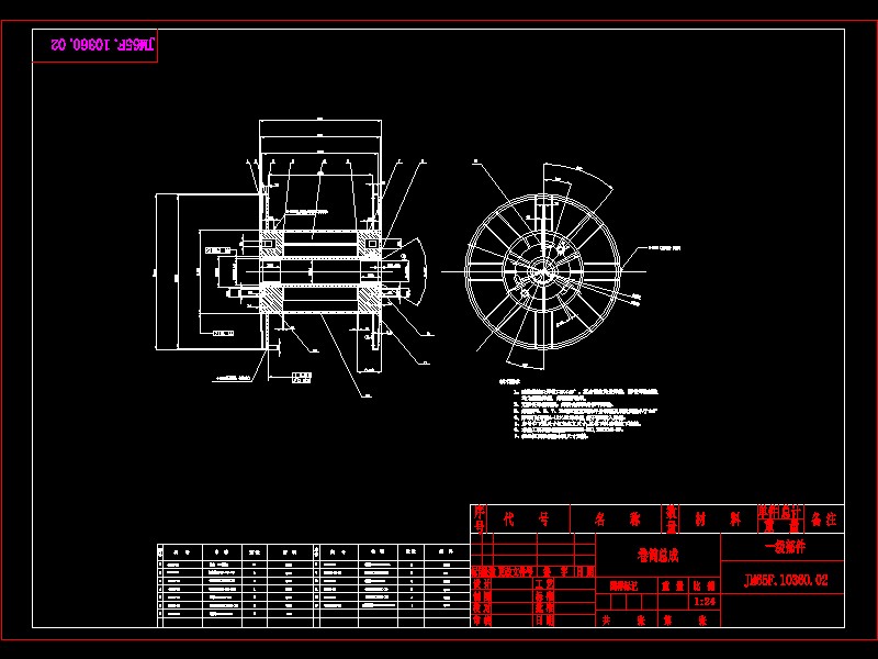 䓽z�K��ͲCAD�D��