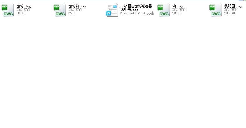 �X݆�p�����ȫ�׈D��CAD�D��