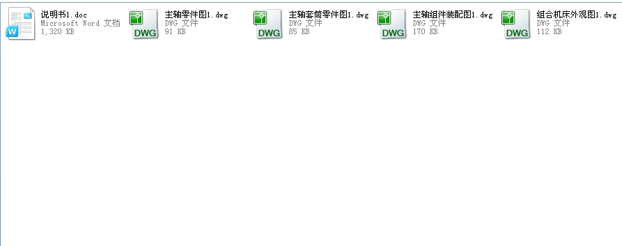 ����M�ϙC���������S���OӋCAD�D��