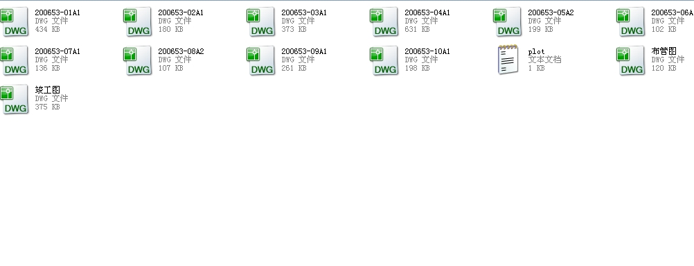 �߼�550CAD�D��