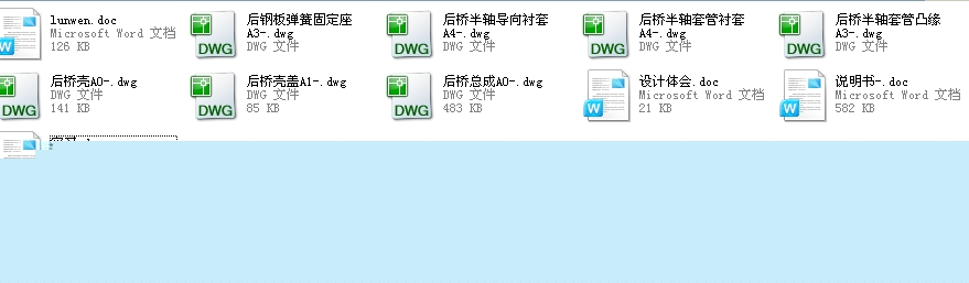 �p���d؛��܇܇���O(sh��)ӋCAD�D��