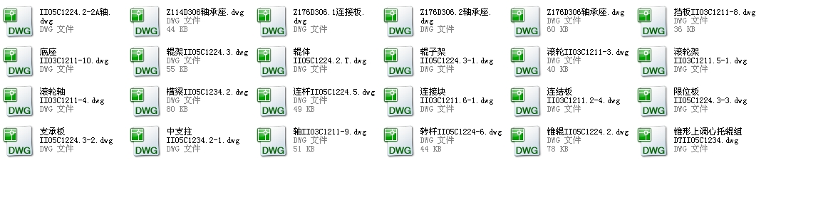 �F�����{����݁�MDTII05C1234CAD�D��