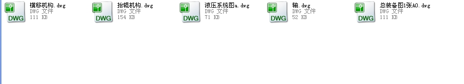 ��(sh��)�؛_�ЙC(j��)�����w���O(sh��)ӋCAD�D��