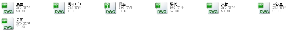 �{(di��o)��(ji��)�yT967Y50T967H100CAD�D��