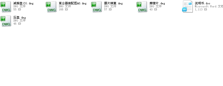 ĤƬ�x�������I�OӋ(�D+�f����)CAD�D��