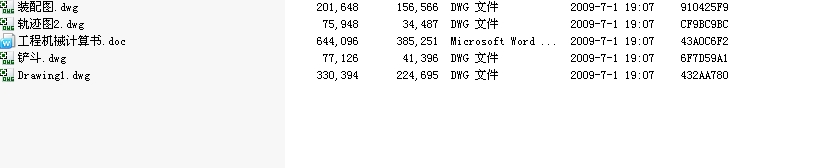 ���̙Cе�b�d�CCAD�D��