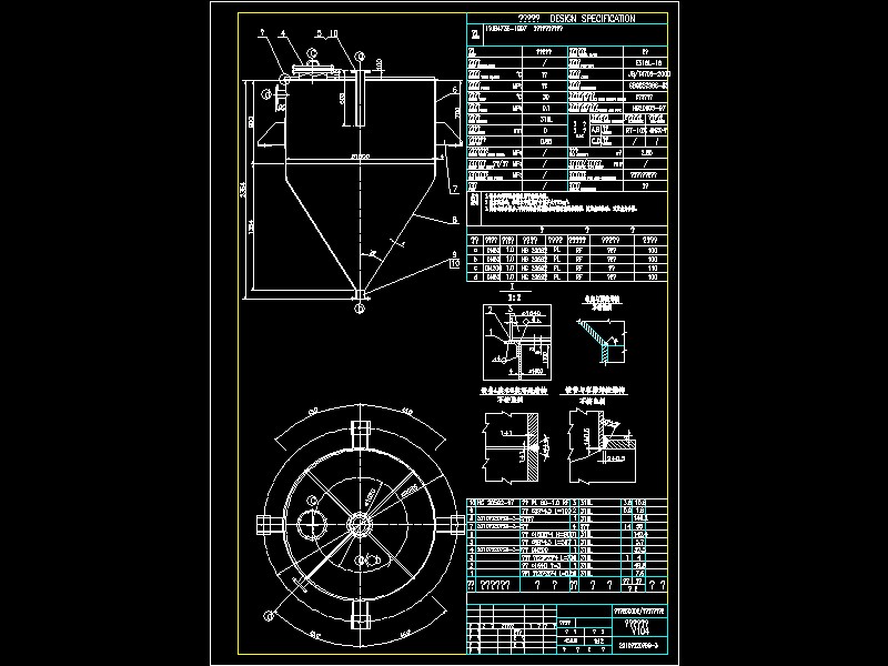 �x�ęCι�ϲ�CAD�D��