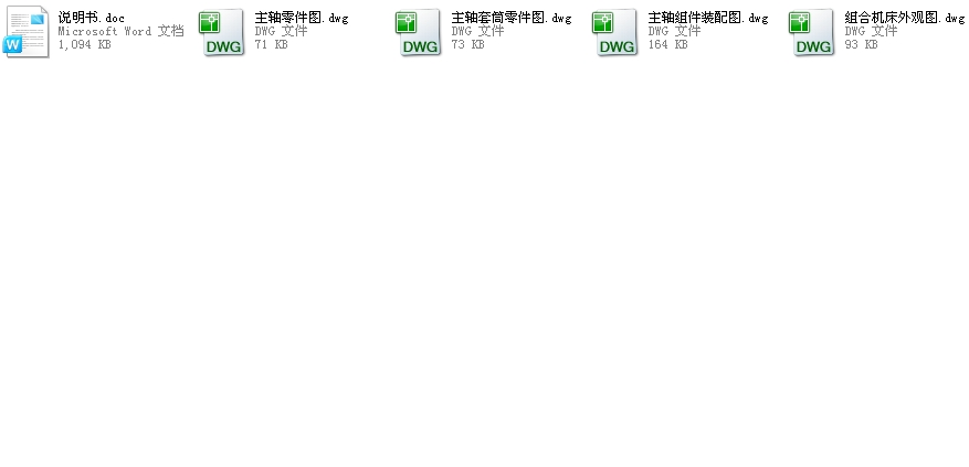 ����M�ϙC���������S�M���O(sh��)ӋCAD�D��