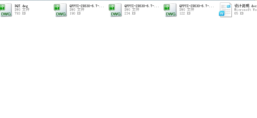 Һ��ȫ�׈DҺ�����I�OӋȫ�׈D����Փ��CAD�D��