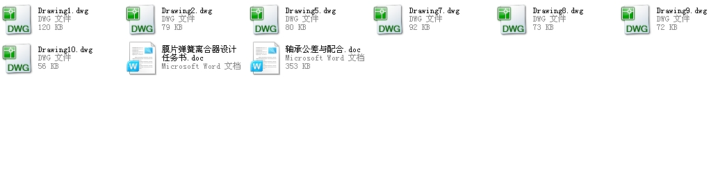 ĤƬ�����x�������I�OӋCAD�D��