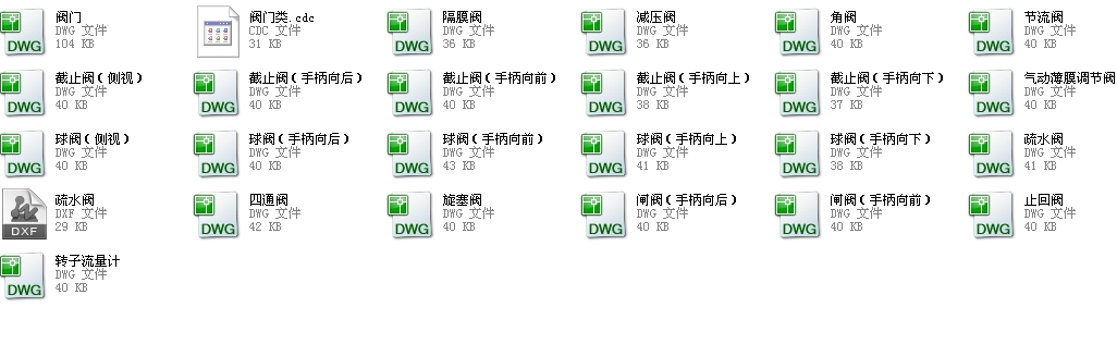 �ܵ��OӋ���y�T�D��CAD�D��