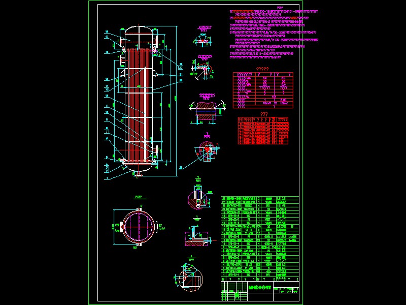 BEM800һ�C��ˮ����SFBһ22���DCAD�D��