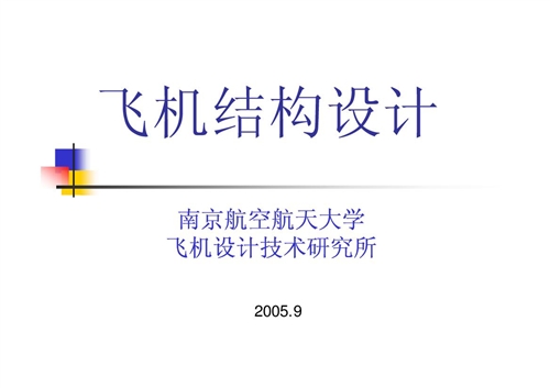 �w�C�Y���OӋ