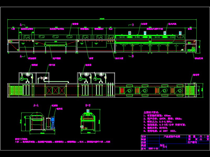 �B�mͨ�^ʽ��ϴ�CCAD�D��