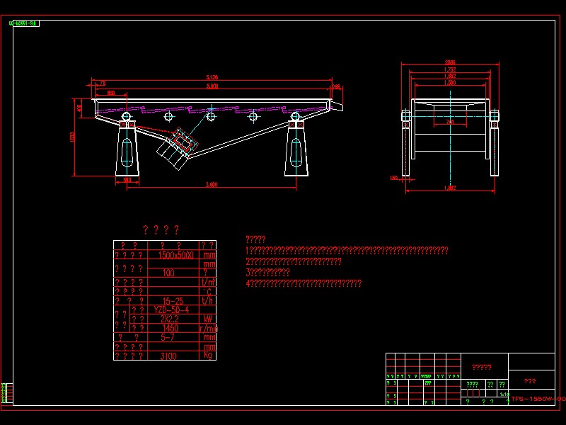 ��ӺY����CAD�D��