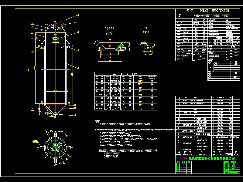 �A��CAD�D��