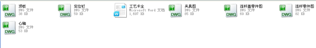 �B�U�A���OӋCAD�D��