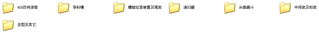 DTII8063Ƥ���C��ȫ�׈D��CAD�D��