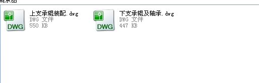 ֧��݁ϵ�DCAD�D��