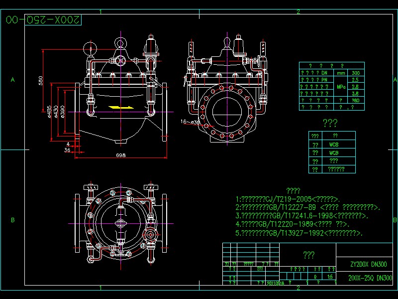 ˮ�������y�еĜp���yCAD�D��