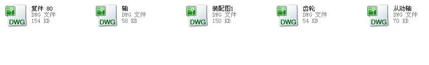 �μ��A���X݆�p����CAD�D��