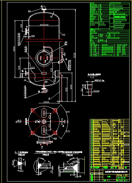 4�������CAD�D��
