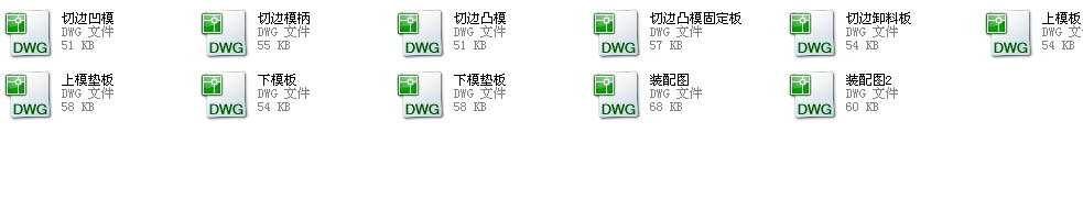 ��_��һ��߅ģCAD�D��