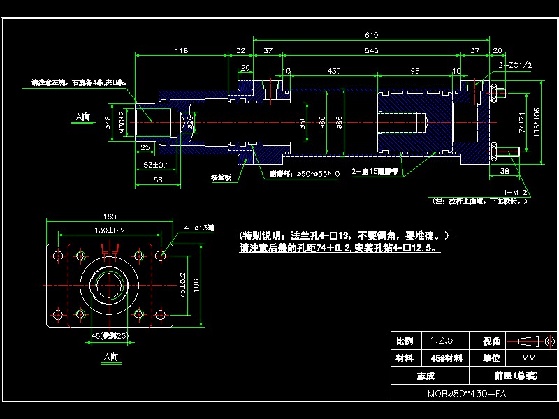 ��Ҏ(gu��)�͸׵ĈD��CAD�D��