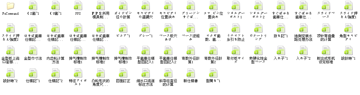 �ձ�ģ���O(sh��)Ӌ��(bi��o)��(zh��n)CAD�D��