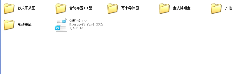 �Ƅ������I�OӋȫ���Y��CAD�D��