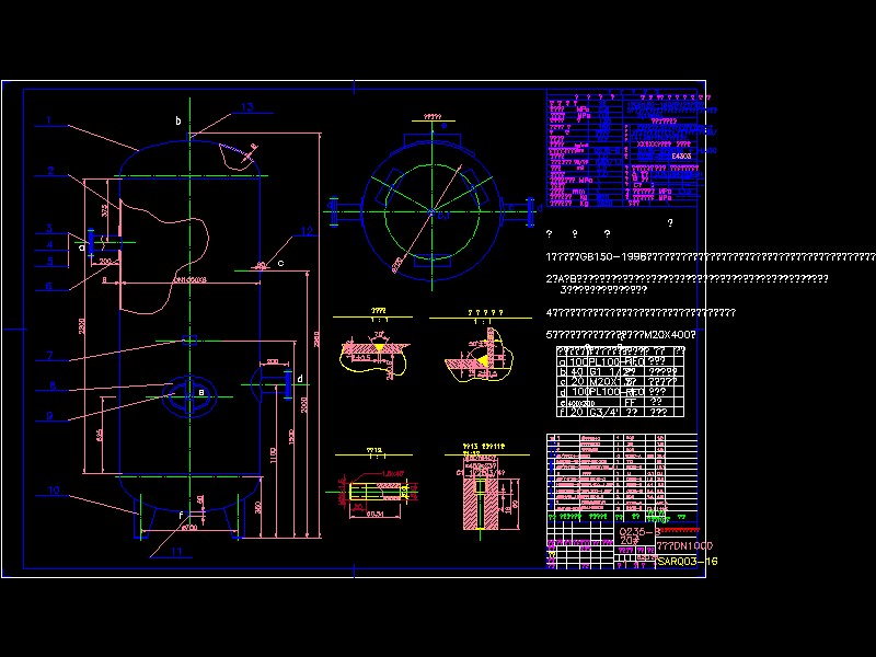 ����ރ���ވD��(SARQ03һ16)CAD�D��