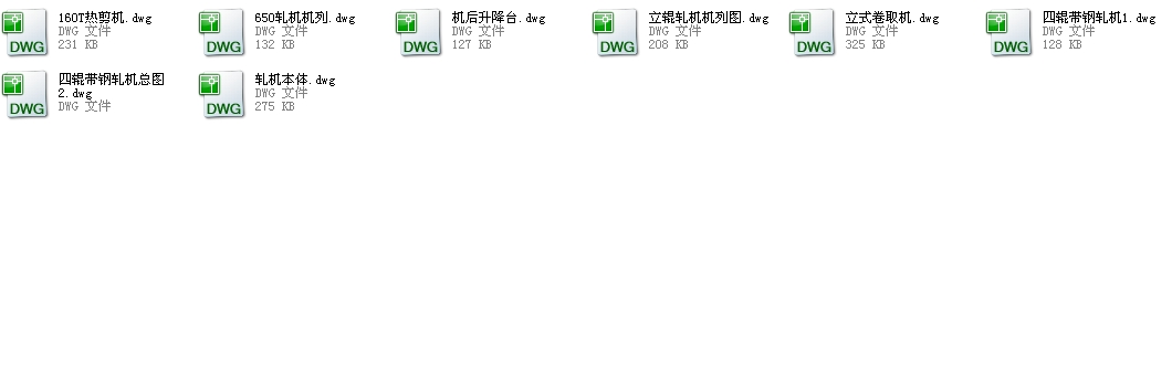 ����O(sh��)���b��DCAD�D��