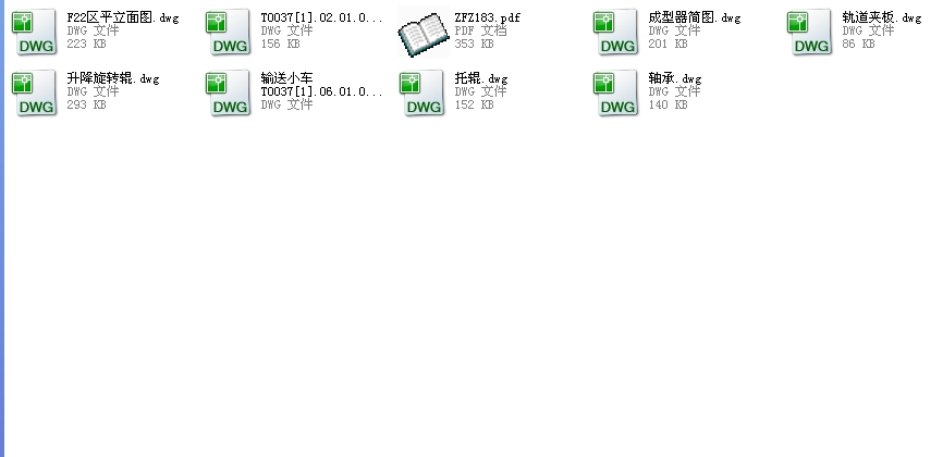 �����������a�����O�䣬��Ҫ��Ո�M��CAD�D��