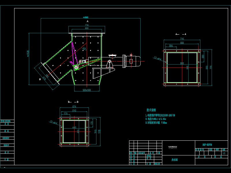 DSFһ60F50��ͨ�yCAD�D��