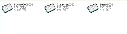 �Pñģ�߈D��CAD�D��