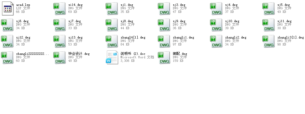 3115���͙C�C�w��湥�z���ÙC�����S���OӋCAD�D��