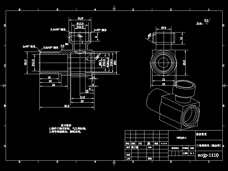 ���B�y���wCAD�D��