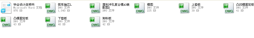 ģ�߮��I�OӋȫ��CAD�D��