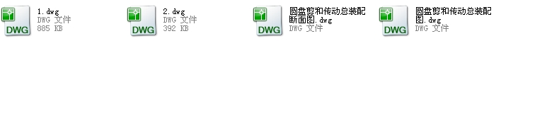 �A�P��CAD�D��