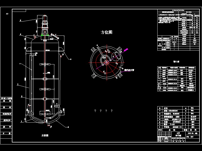 10T�N�ӹ�һgCAD�D��