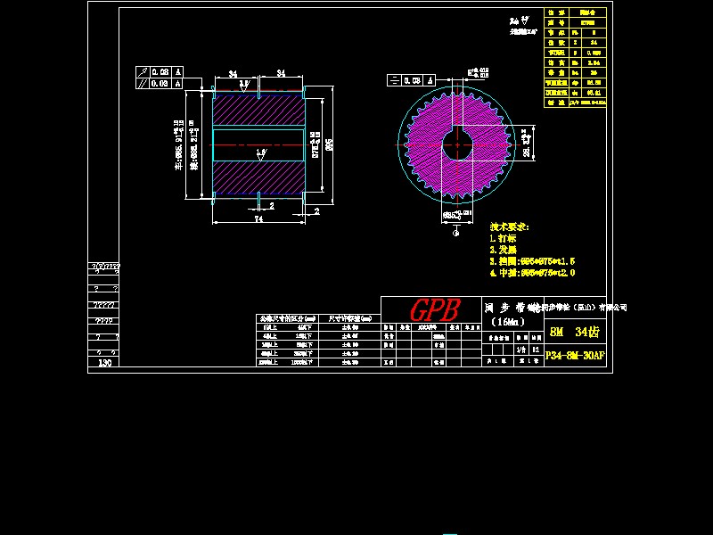 ��עͬ����݆�DCAD�D��