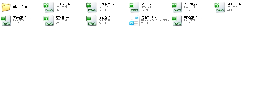 CA6140܇���ܲ�831002  ȫCAD�D��