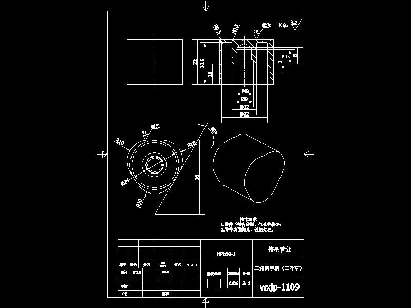 ���~���ֱ� 1109CAD�D��