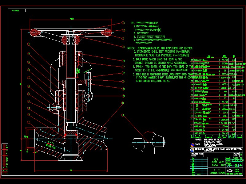 ��ֹ�y����偵���CAD�D��