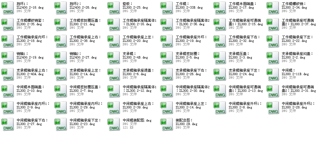 ��݁܈�C�b��D��CAD�D��